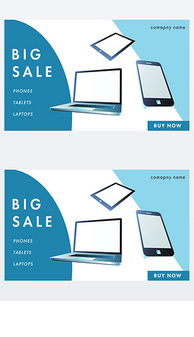 JPG手機(jī)標(biāo)簽?zāi)０?JPG格式手機(jī)標(biāo)簽?zāi)０逅夭膱D片 JPG手機(jī)標(biāo)簽?zāi)０逶O(shè)計(jì)模板 我圖網(wǎng)